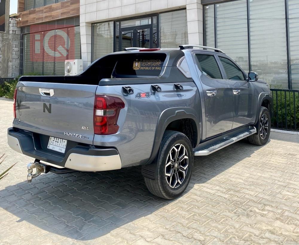 Changan Hunter